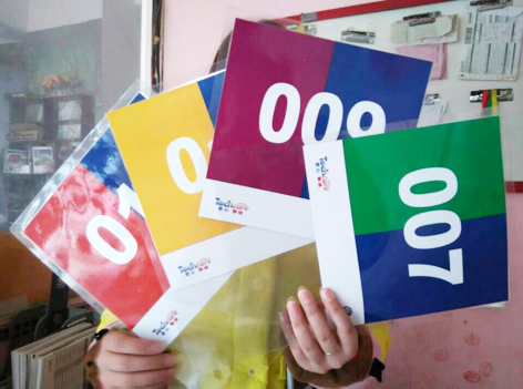 Shanghai SAIC FOSS front windshield express card scallop digital card film card material after-sales goods