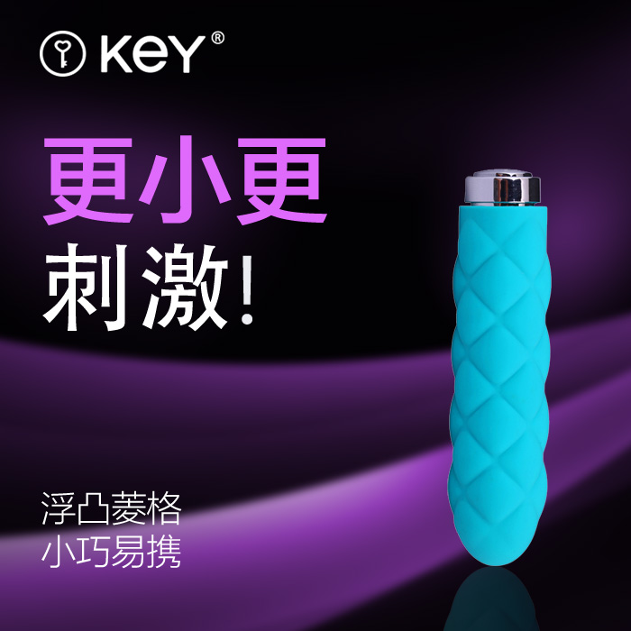 美国key佳穆斯迷你棒你震动棒按摩成人情趣性用品女性用自慰器XM