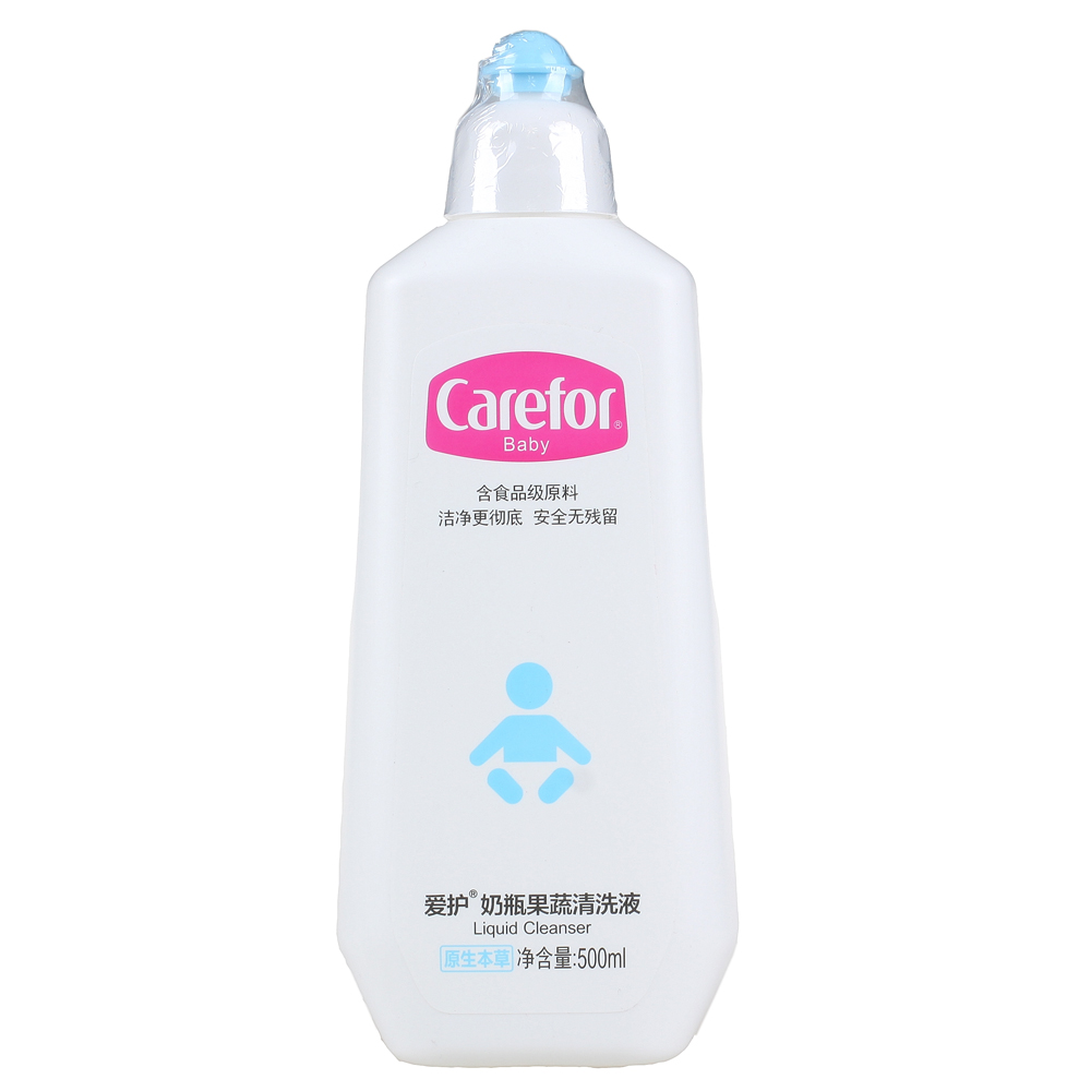 爱护奶瓶果蔬清洗液500ml 婴儿果蔬清洗剂 宝宝用品洗洁精清洁液