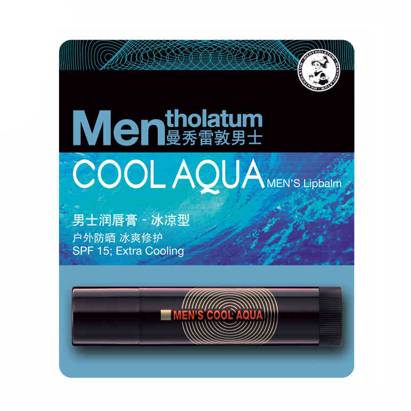 曼秀雷敦男士润膏-冰涼型 滋润保湿 3.5g SPF15正品