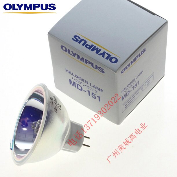 Original OLYMPUS OLYMPUS V70 CV70 CV-70 CV150 CV-150 Gastroscope bulb