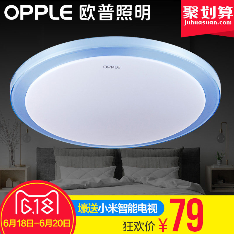 ŷ������ledԲ��������418-XD-46736