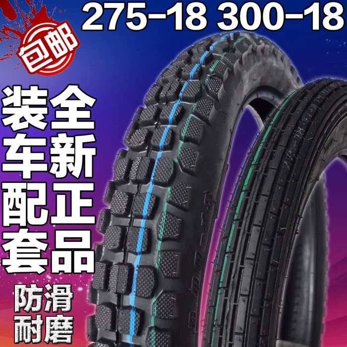 Xintao 275-18 lốp trước và sau xe máy 2.75-18 300-18 lốp lớn chống trượt chống trượt - Lốp xe máy