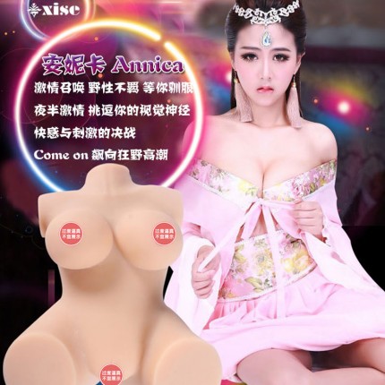 幸色XISE安妮卡性玩偶男性自慰硅胶半身阴臀倒模cqww充气娃娃HJ