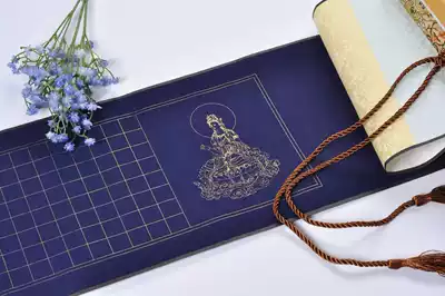 Pastel Heart Sutra Rice paper hand roll four feet three open 18cm square small Kai copy Sutra Heart Sutra hand roll(with brocade box)