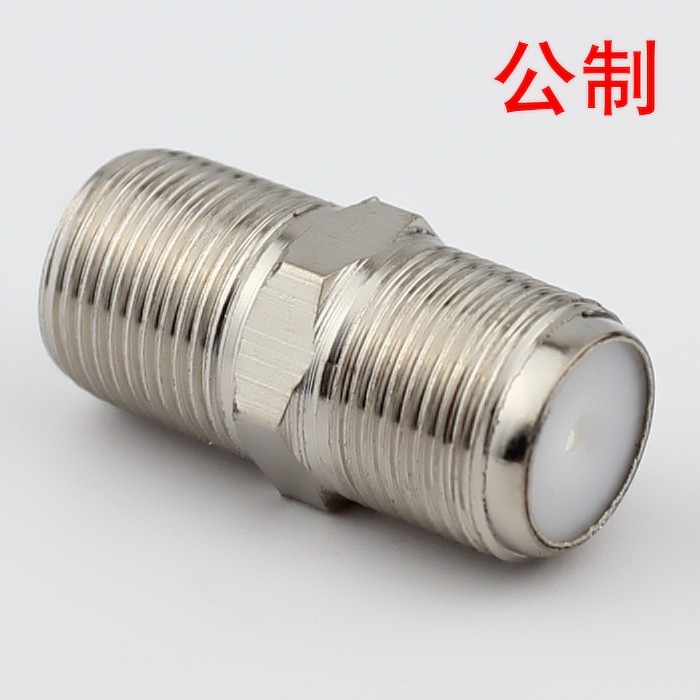 All-copper TV female to female straight-through connector Cable TV male imperial docking F-head double-pass extension cable