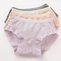 Traceless ladies underwear lace side girl comfortable modal waist bag hip cotton crotch cotton fabric breifs