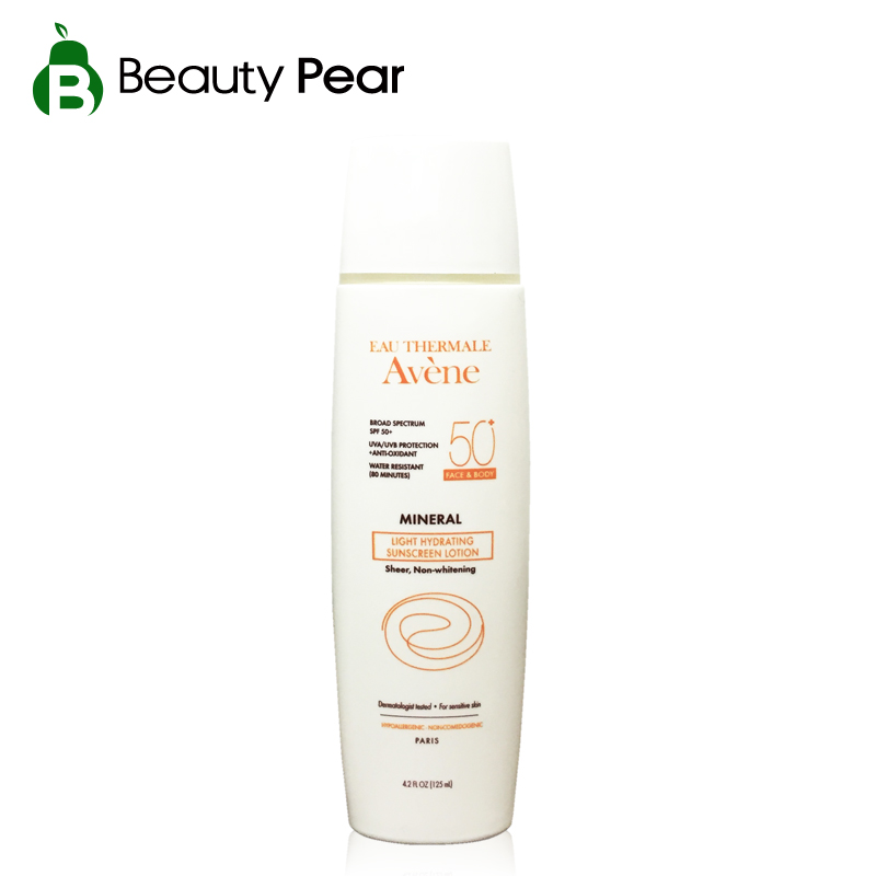 法国Avene雅漾保湿防晒霜防晒乳SPF50 透气防晒滋润含矿物质125ml