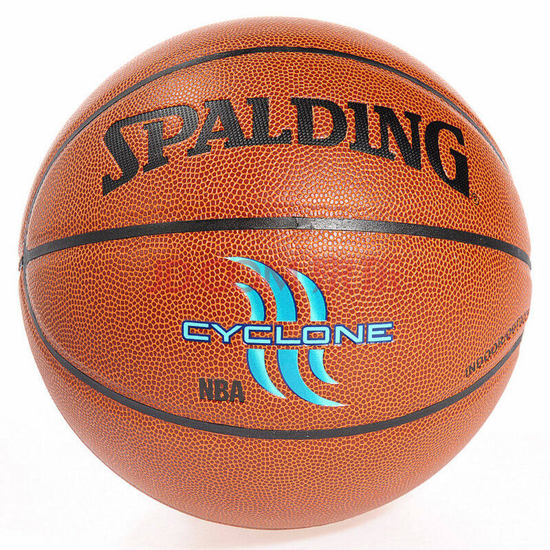 Spalding Spalding Spalding 74-414 CYClone Graffiti Basketball