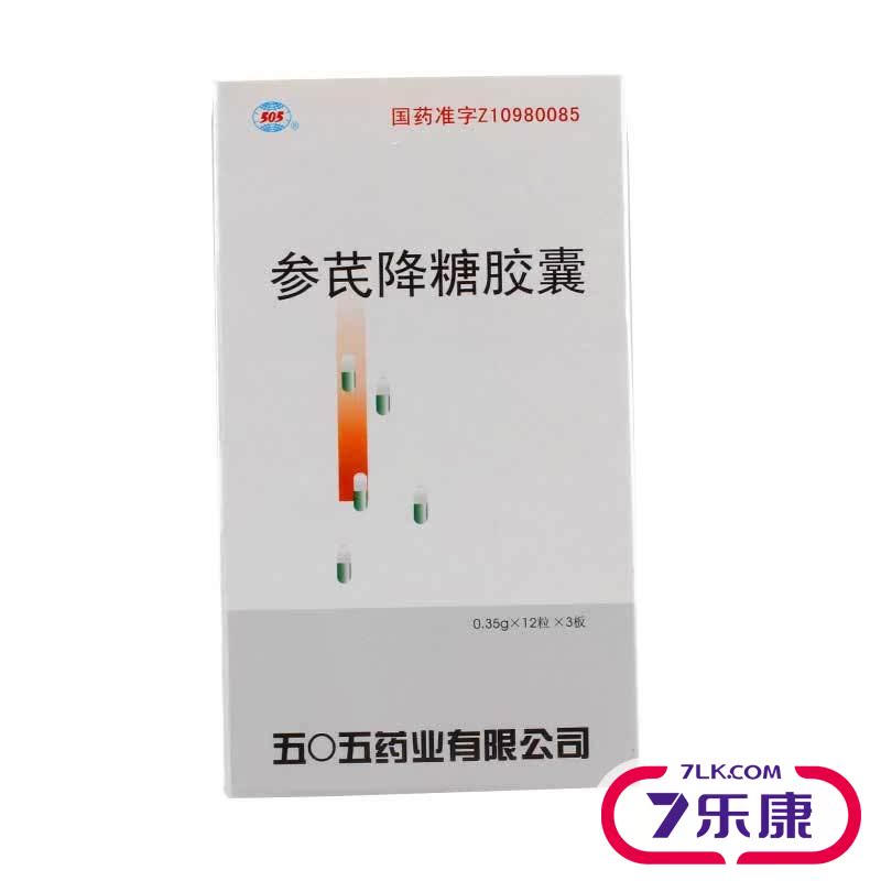 505 参芪降糖胶囊 0.35g*36粒/盒