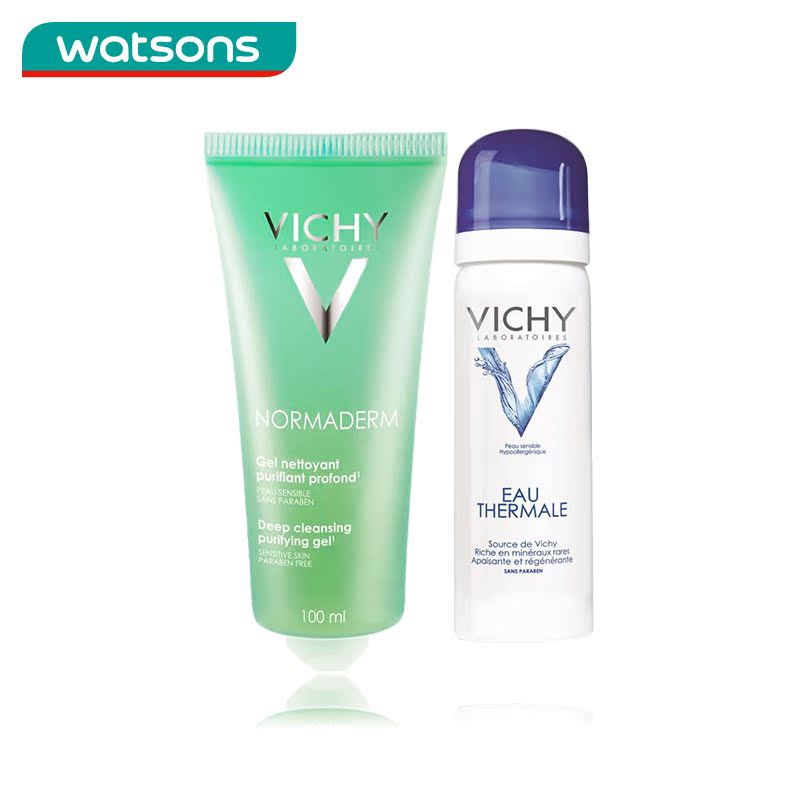 包邮 VICHY 薇姿敏感痘痘肌清洁保湿组 补水控油 台湾屈臣氏