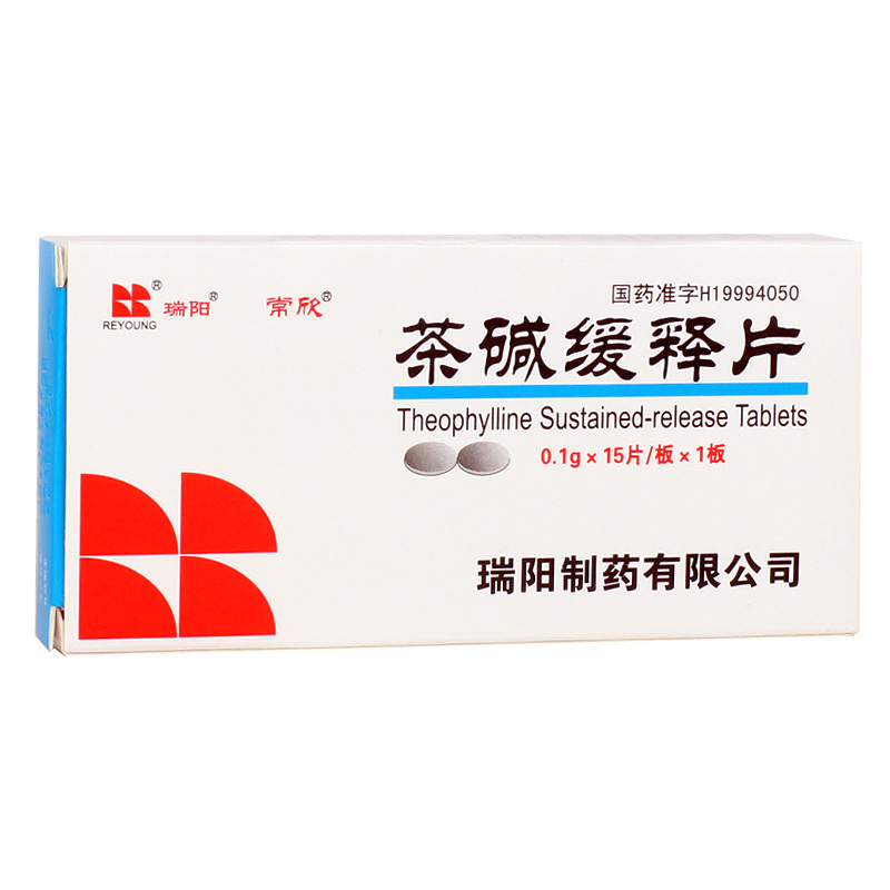 常欣 茶碱缓释片 0.1g*15片/盒