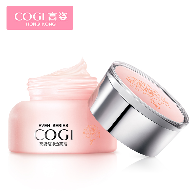 COGI/高姿匀净透亮霜50g 滋润补水保湿锁水化妆品面部护肤正品女