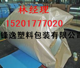 Industrial vapor-phase anti-rust paper, film-coated anti-rust paper, VCI anti-rust paper, 100g thickened vapor-phase coated paper