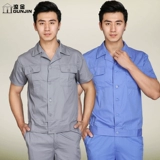 Летний цветной комплект для работы, дышащая износостойкая летняя одежда, короткий рукав