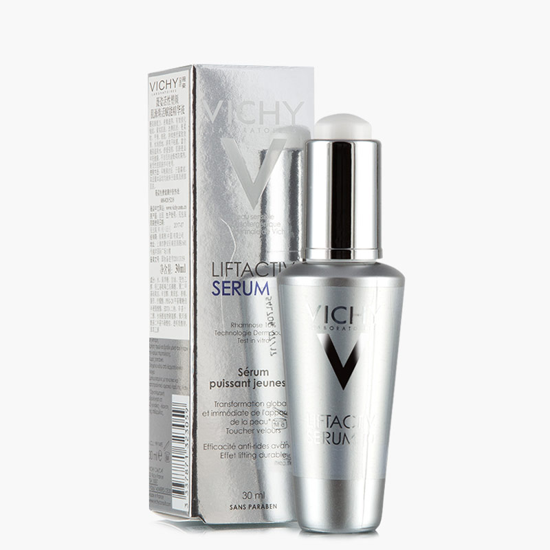 Vichy/薇姿活性塑颜肌源焕活赋能精华液30ml 十号魔法液 提拉紧致