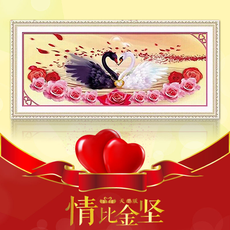 ѩ����ʮ����9946