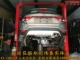 Kia KXCROSS động cơ bảo vệ được sửa đổi đặc biệt bảo vệ underbody tấm bảo vệ khung thép tấm fender