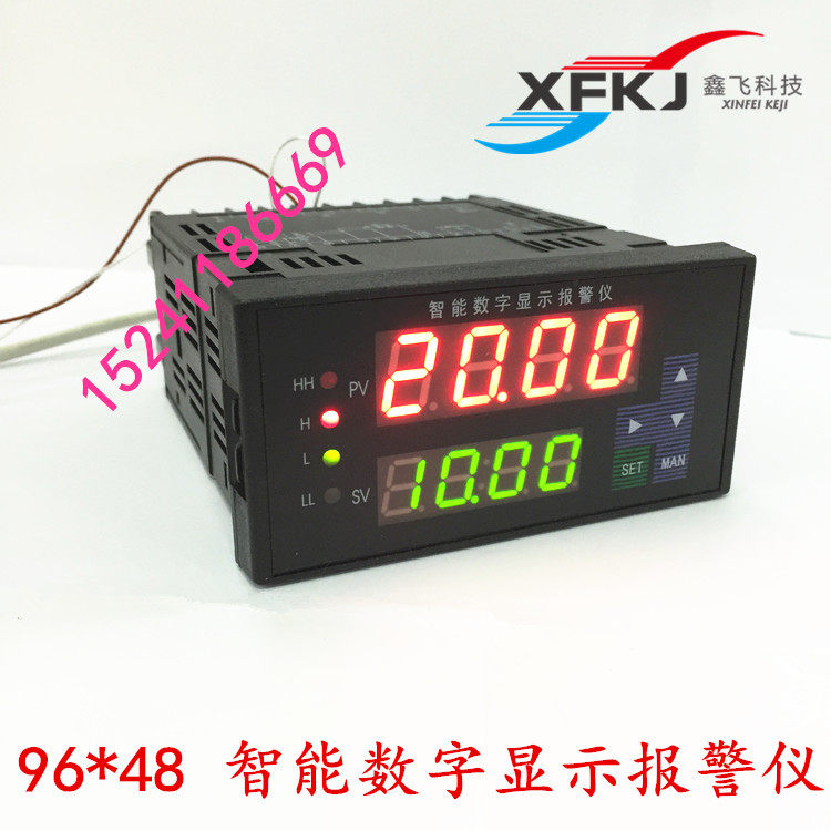 Intelligent digital display alarm Intelligent digital display smart digital display size 96*48 with RS485