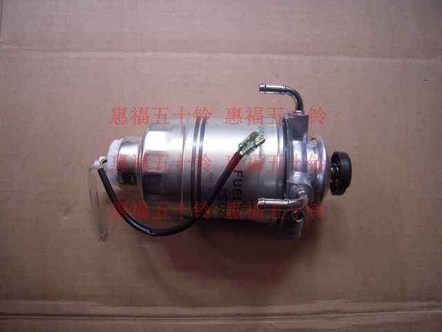 Isuzu Oil-Water Separator Hand Oil Pump 4JB1 4JG2 C240 ​​Qingling Pickup Competitor Japan