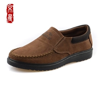 Giày Jingchen cũ Bắc Kinh Giày thoáng khí nam thấp thông thường để giúp giày nam trung niên cha giày cỡ lớn 48 yard giày thể dục
