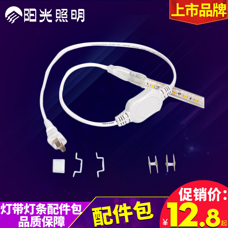 ����led�ƴ�3528����FG40005