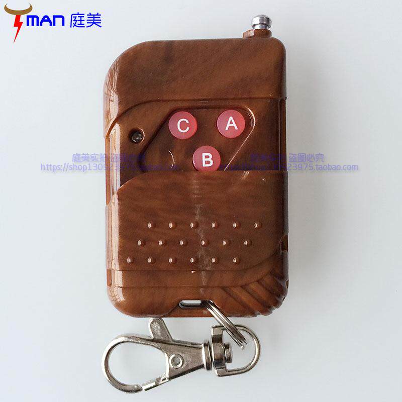 Courtyard Beauty electronic wireless digital remote control switch remote control 315MHz Frequency transmitter Controller 3 keys
