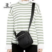 XINRAN  ZJ multiple zipped pocket mini small diagonal satchel waterproof light long slanted satchel with fat MM packet bag