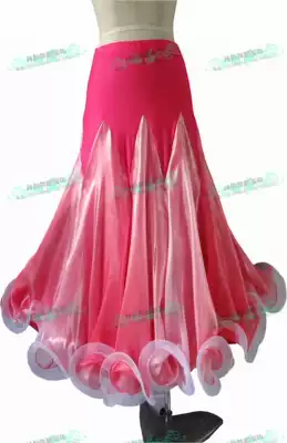 Shen Yun dance dress Modern dance skirt skirt Friendship national standard dance dress large skirt New practice dance dress D016