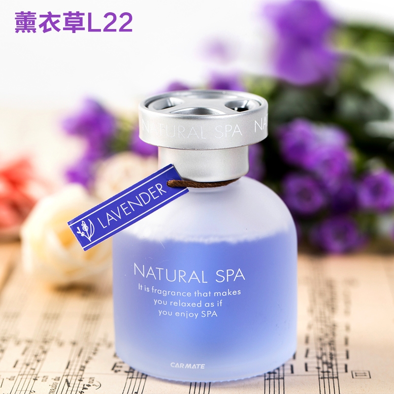 高档汽车香水座正品车用香水瓶创意透明水晶车载香水汽车饰品摆件