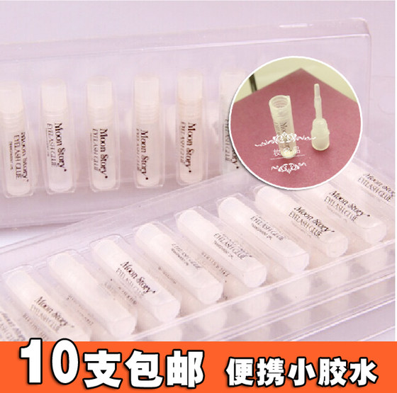 Meng Daier 레이스 거짓 속눈썹 1ml one에 대한 이중 눈꺼풀 패치