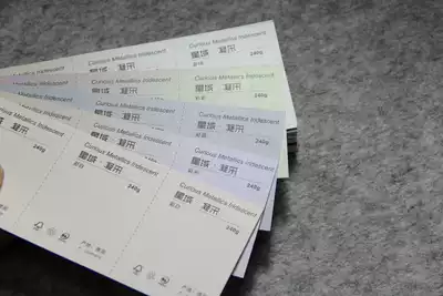 Curious collection paper business card 240g color white color beige color Blue color Purple color green special paper special color special edition printing