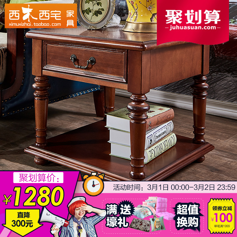 ��ľ��լ�Ҿ߷���812����