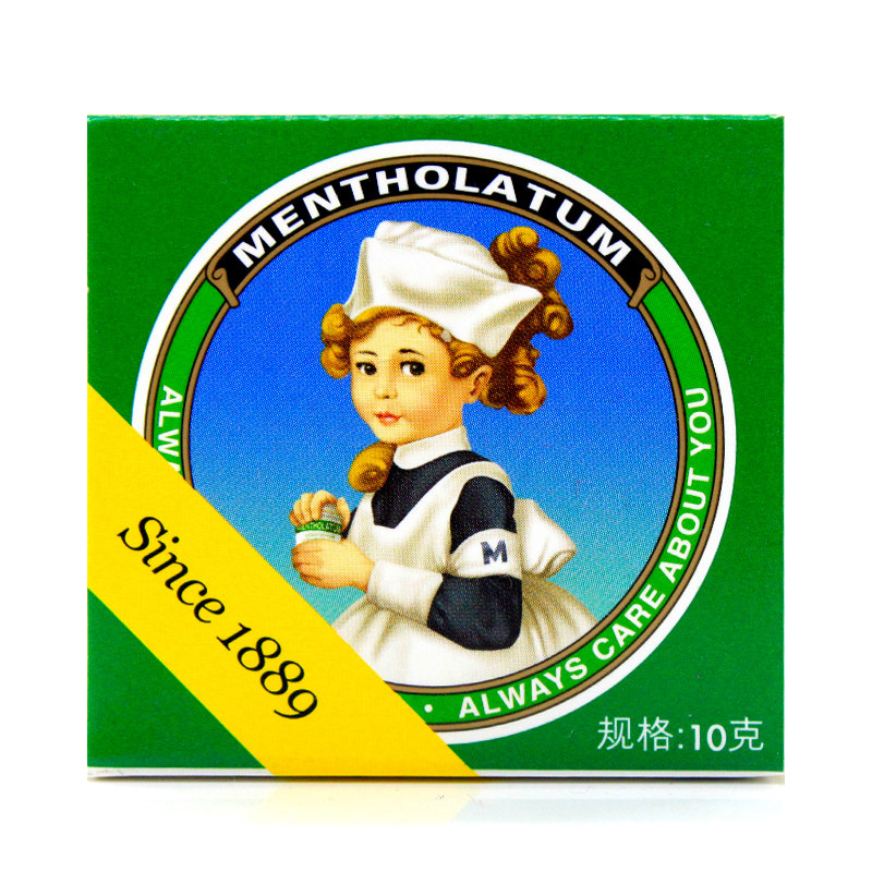 曼秀雷敦薄荷膏10g复方薄荷脑软膏烧烫晒伤 蚊虫叮咬止痒消肿药膏