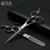 Профессиональная импортная машинка для стрижки волос, ножницы, комплект