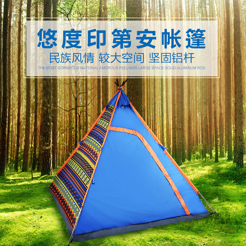 �ƶȻ�������¶Ӫ����YD815147