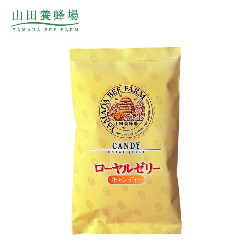 【日本直邮】山田养蜂场 蜂王浆糖 25粒/100g