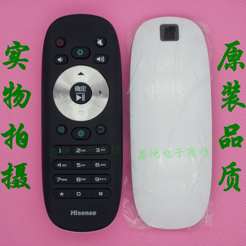 Hisense TV Remote Control CN3B12 LED32 42 46 48 55K360X3D LED50EC310JD