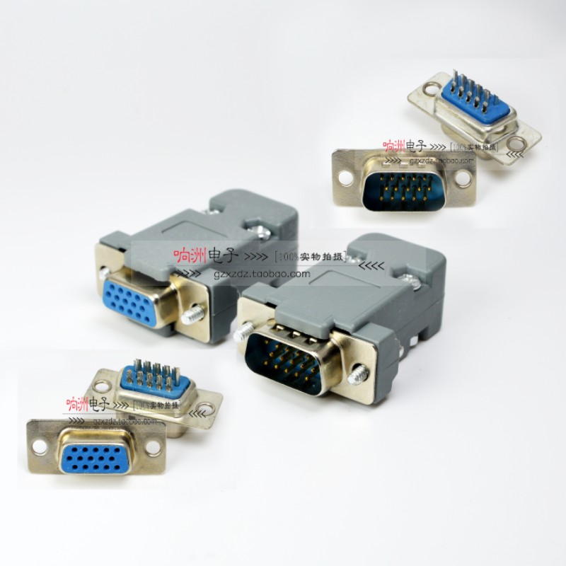DB15-pin VGA welding head monitor welding head 3 rows of 15-pin male and female head computer to TV connector