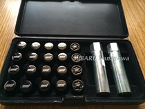 Japanese original Subaru STi double anti-theft screw wheel hub anti-theft screw cap bolt rim screw