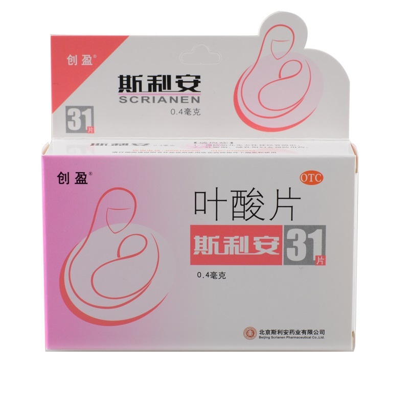 创盈 斯利安 叶酸片 0.4mg*31片/盒