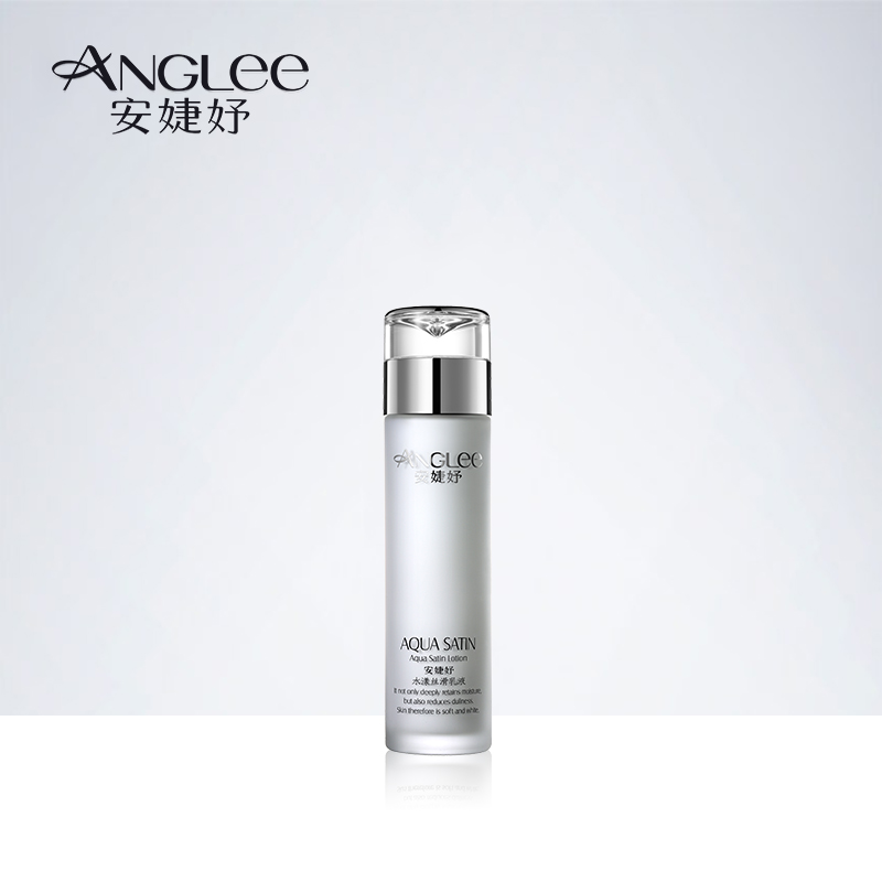ANGLEE/安婕妤水漾丝滑乳液100ml 补水保湿 舒缓 收缩毛孔 化妆品