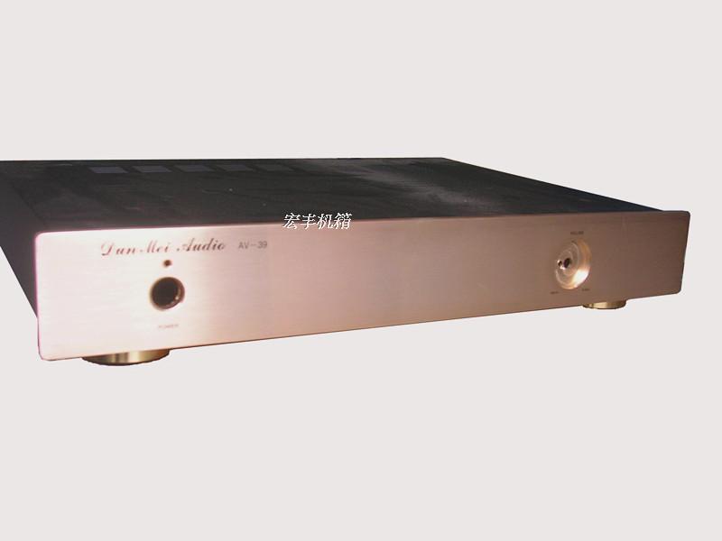 Power box main case All aluminum main case chassis DIY main case Front main case bile chassis AV39