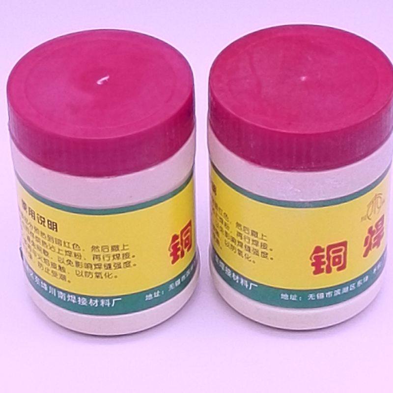 Diamond drill bit Drilling teeth brazing powder Welding Turning knife flux High frequency welding machine hole opener Welding teeth brazing powder