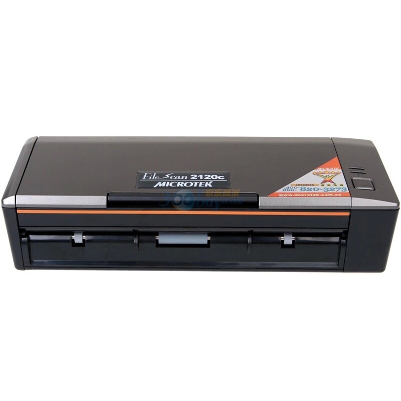 Crystal FS2120C high-speed sweep for medium crystal FileScan2120c minesweepers is small and portable