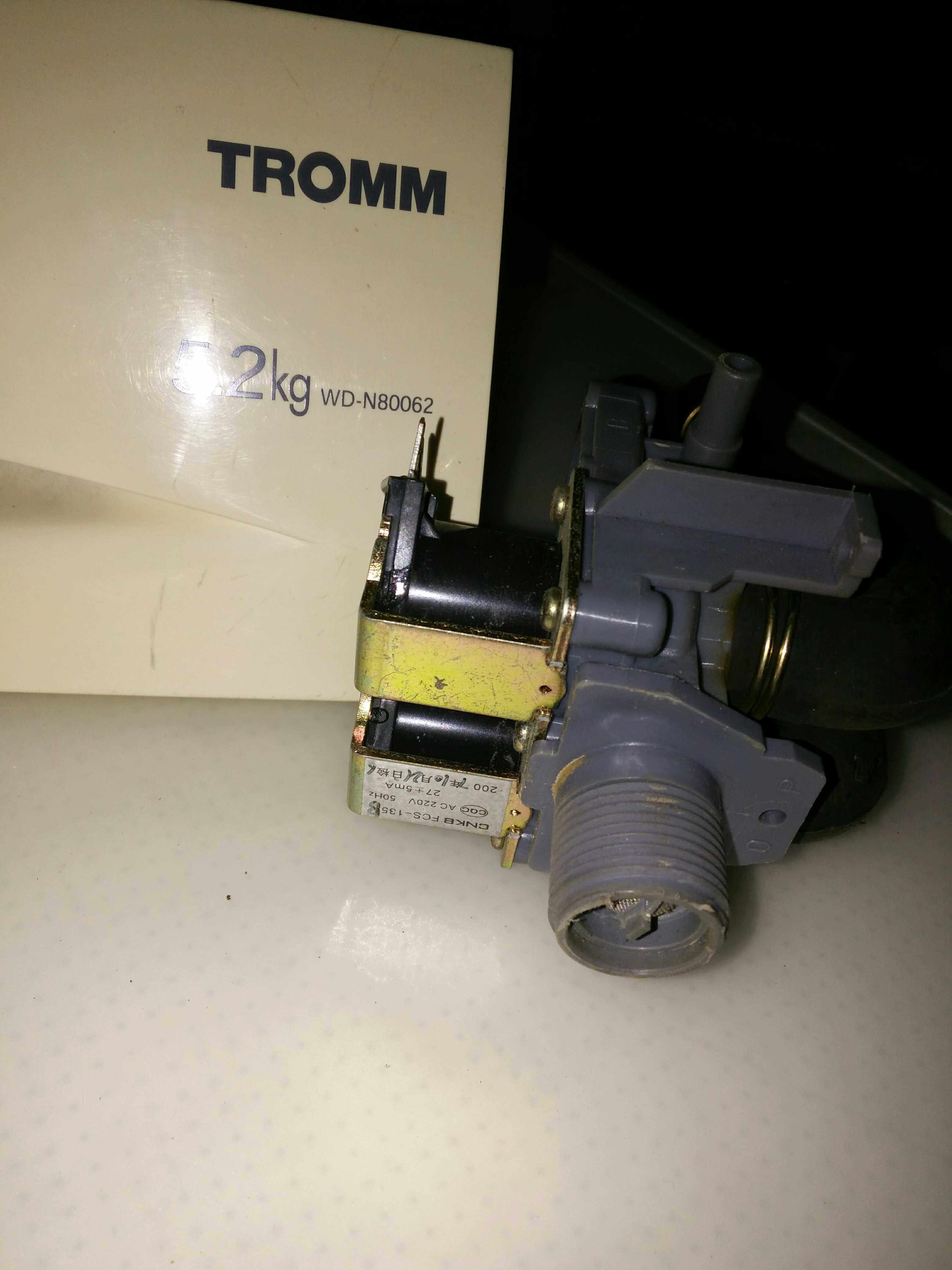 LG roller fully automatic washing machine WDN80062 water inlet valve FCS one 135B