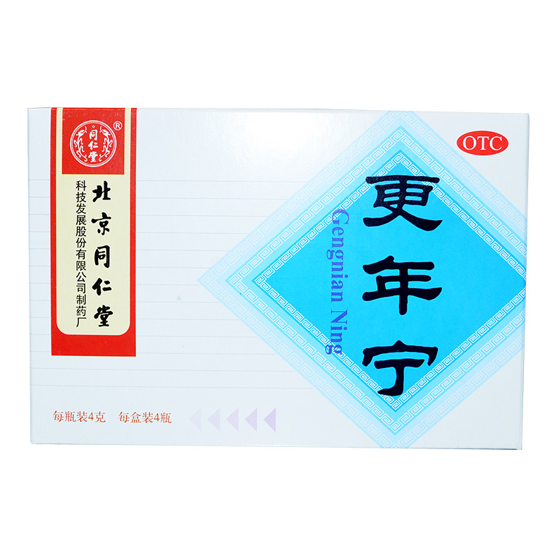 同仁堂 更年宁 4g*4瓶/盒
