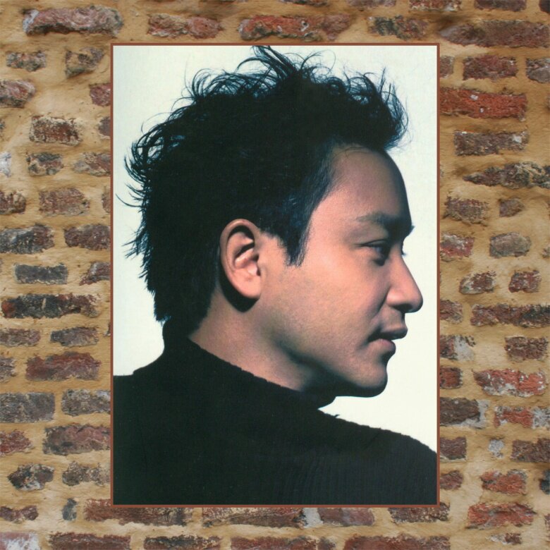 Zhang Guorong poster LS090 500 full 8 sheets of A3 phase paper perimeter related souvenirs wall stickup