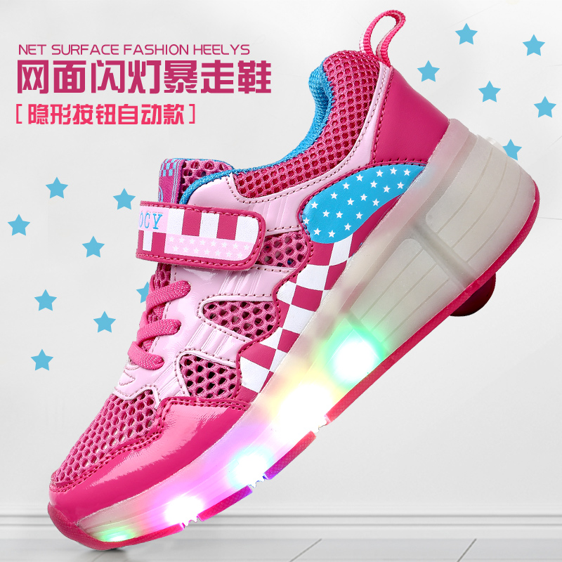 Flash Shoeshoe Girl Single Wheel Automatic Money Invisible Button Boy With Wheels Pulley Laces Shoelace Light Children Bursting Walking Shoes