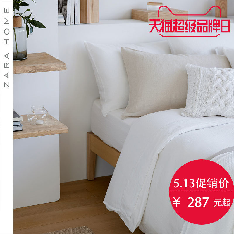 ZARA HOME��Ʒ�׼�41418089250-20